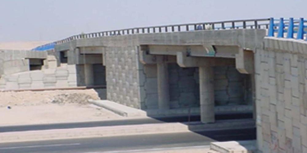 bridge-emam2